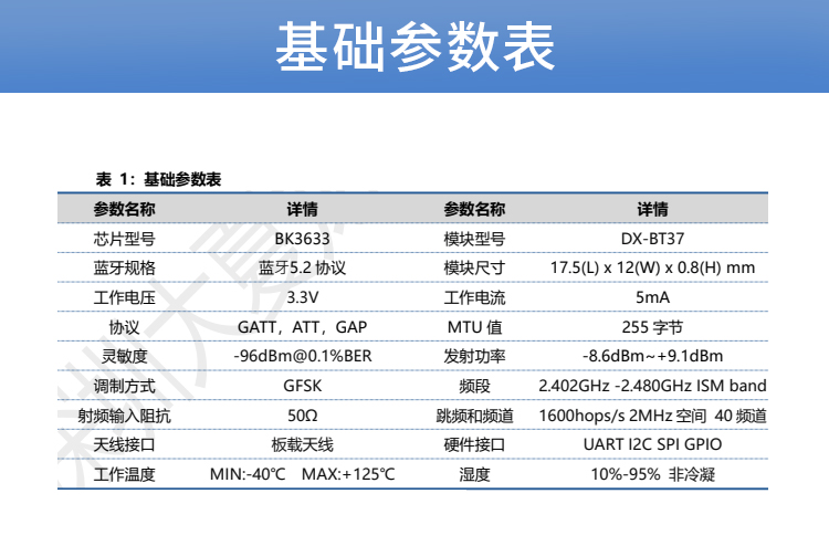 详情_09.jpg