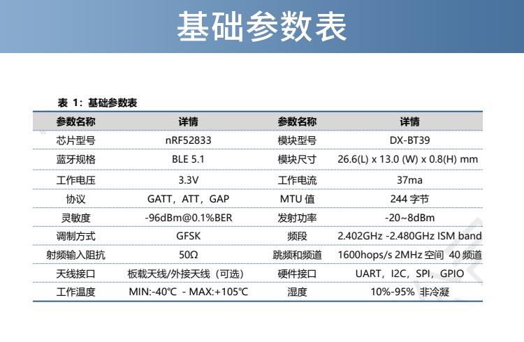 详情_10.jpg