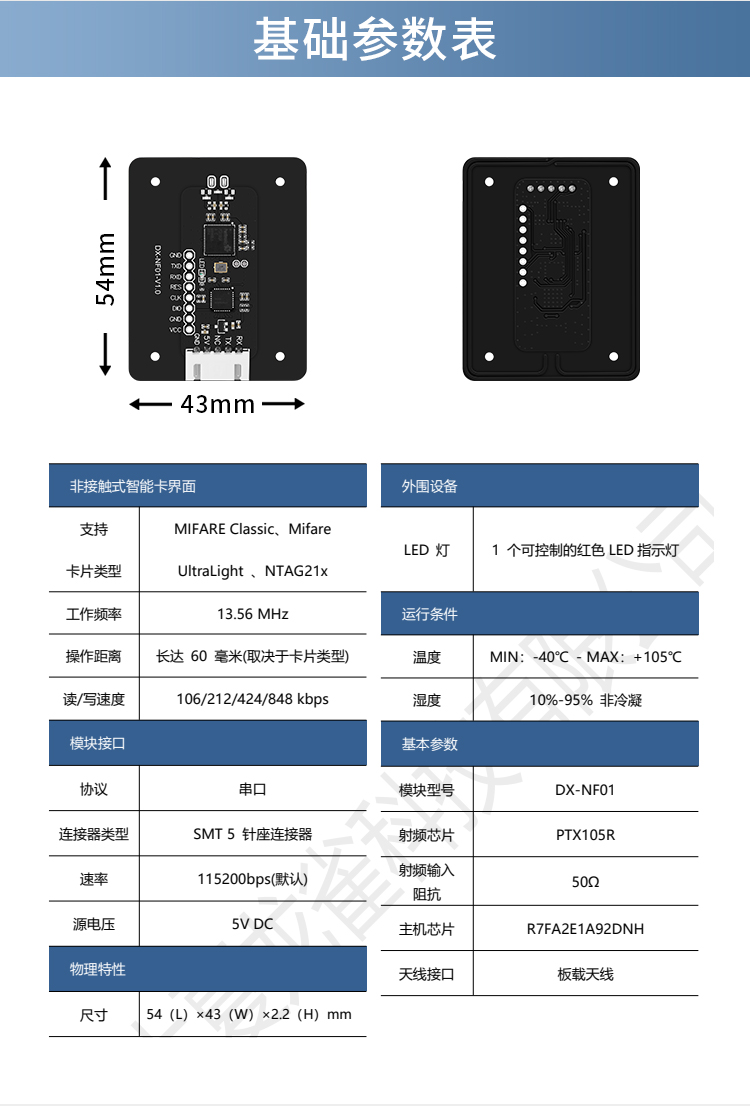 详情_08.jpg