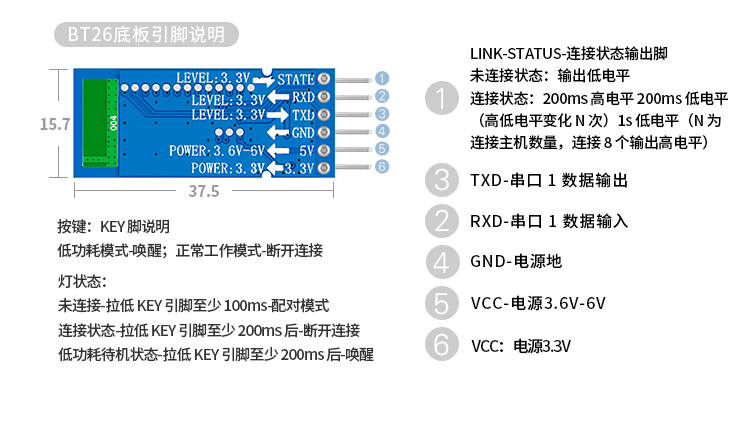 参数 (13).jpg