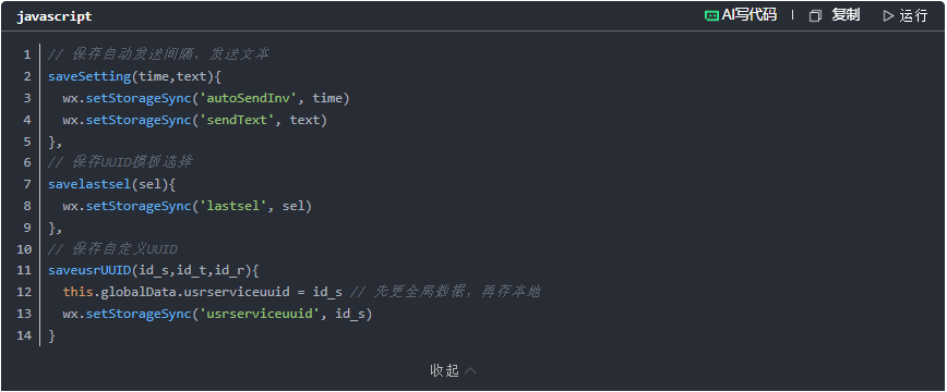 10127367.png image.png