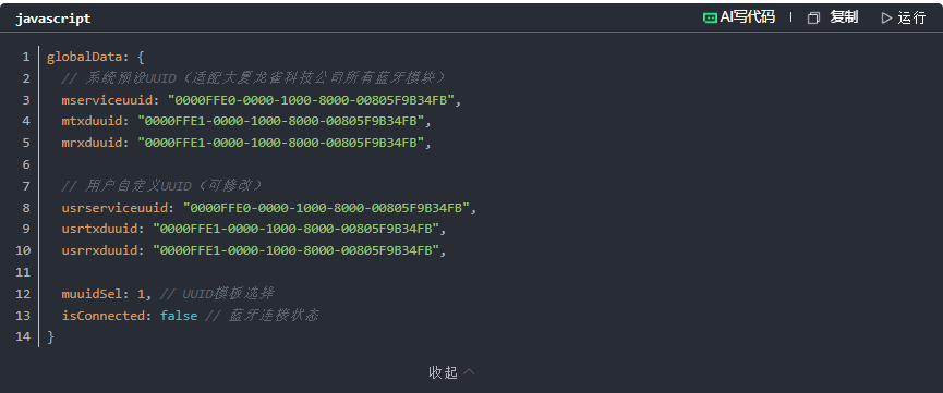47550203.png image.png