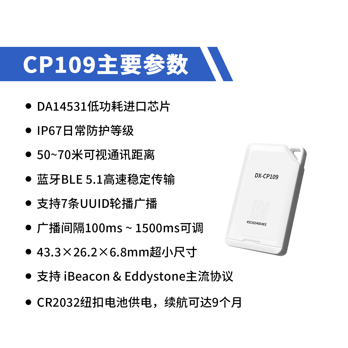 80318900.jpg